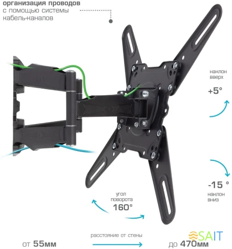 Кронштейн для телевизора Kromax ATLANTIS-45 темно-серый 22"-65" макс.45кг настенный поворот и наклон