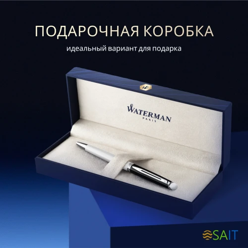 Ручка шариков. Waterman Hemisphere Colour Blocking (2202846) черн/белый M син. черн. подар.кор.