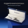 Ручка шариков. Waterman Hemisphere Colour Blocking (2202846) черн/белый M син. черн. подар.кор.