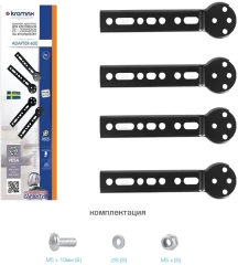 Кронштейн-адаптер для телевизора Kromax ADAPTER-400 черный 20"-45" макс.35кг настенный фиксированный