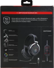 Наушники с микрофоном A4Tech Bloody G535 черный/серебристый 2м мониторные USB оголовье (G535 (BLACK+SILVER) USB)