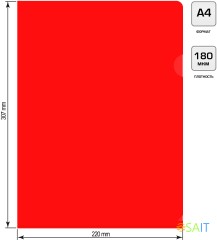 Папка-уголок Бюрократ -E310N/1RED непрозрачный A4 пластик 0.18мм красный