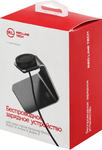 Беспроводное зар./устр. Redline HQi-20 2.5W 1A для Samsung серый (УТ000023800)