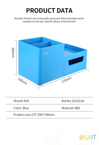 Органайзер настольный Deli EZ25130 Rio 4отд. 175x90x92мм голубой пластик