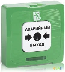 Устройство дистанционного пуска Rubezh ИР 513-10 Аварийный Выход (RBZ-122808)