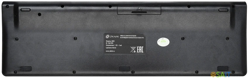 Клавиатура Оклик 880S черный USB беспроводная slim Multimedia