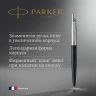 Ручка шариков. Parker Jotter XL K69 (2068358) Matte Black CT M син. черн. подар.кор.