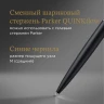 Ручка шариков. Parker Jotter XL K69 (2068358) Matte Black CT M син. черн. подар.кор.