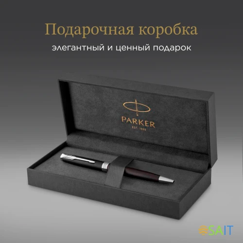 Ручка шариков. Parker Sonnet Core K529 (1931524) Matte Black CT M черн. черн. подар.кор.