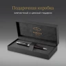 Ручка шариков. Parker Sonnet Core K529 (1931524) Matte Black CT M черн. черн. подар.кор.