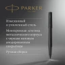 Ручка роллер Parker Ingenuity Core T570 (2182015) Black BT F черн. черн. подар.кор.