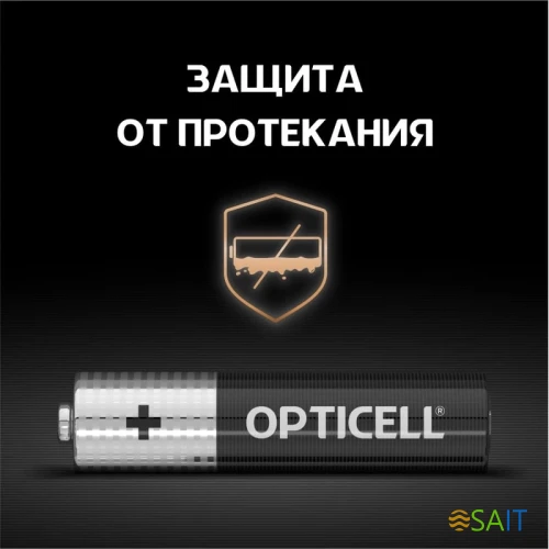 Батарея Opticell Simply AAA отрывной блистер AAA (2шт) блистер