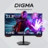 Монитор Digma 23.8" Overdrive 24P511F черный IPS LED 1ms 16:9 HDMI M/M матовая 250cd 178гр/178гр 1920x1080 180Hz G-Sync FreeSync DP FHD 2.9кг