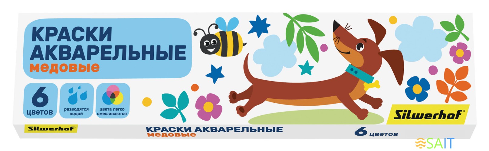 Краски акварельные Silwerhof 961139-06 Веселые друзья медовые 6цв. без кисти картон.кор.