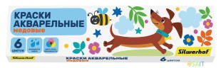 Краски акварельные Silwerhof 961139-06 Веселые друзья медовые 6цв. без кисти картон.кор.