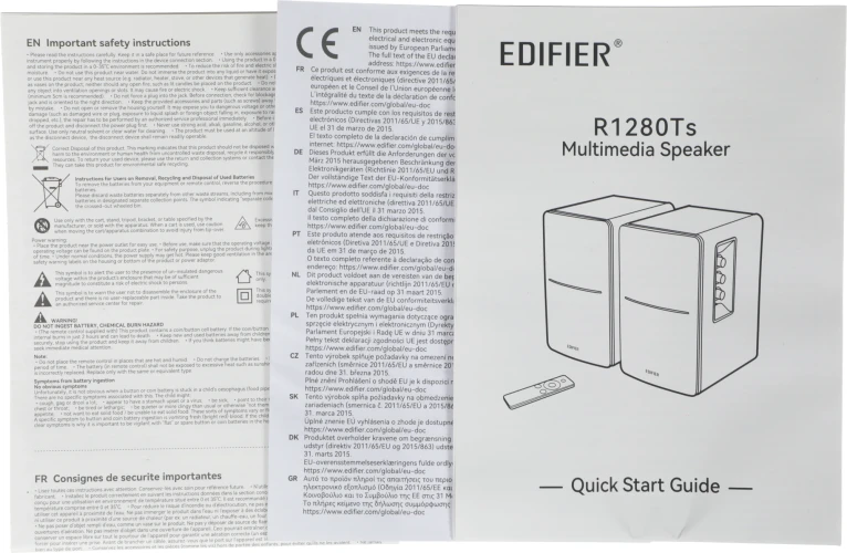 Колонки Edifier R1280Ts 2.0 коричневый 42Вт