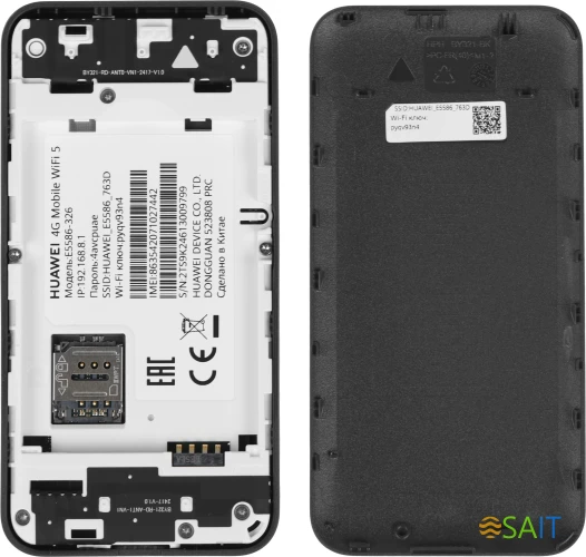Модем 3G/4G Huawei E5586-326 USB Type-C Wi-Fi Firewall +Router внешний черный