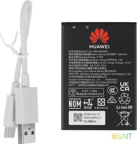 Модем 3G/4G Huawei E5586-326 USB Type-C Wi-Fi Firewall +Router внешний черный