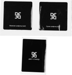 Защитное стекло для экрана DF rmColor-10 черный для Realme C11 1шт. (DF RMCOLOR-10 (BLACK))