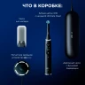 Зубная щетка электрическая Oral-B iO_S10_Cosmic Black черный
