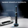 Зубная щетка электрическая Oral-B iO_S10_Cosmic Black черный