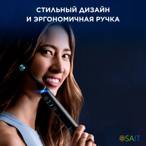 Зубная щетка электрическая Oral-B iO_S10_Cosmic Black черный