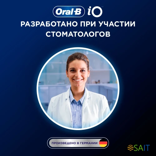Зубная щетка электрическая Oral-B iO_S10_Cosmic Black черный