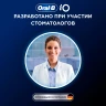 Зубная щетка электрическая Oral-B iO_S10_Cosmic Black черный