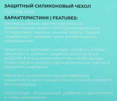 Чехол (клип-кейс) BoraSCO для Apple iPhone 15 Pro Max черный (72415)