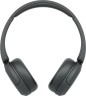 Наушники накладные Sony WH-CH520 черный беспроводные bluetooth оголовье (WH-CH520/B)