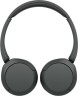 Наушники накладные Sony WH-CH520 черный беспроводные bluetooth оголовье (WH-CH520/B)
