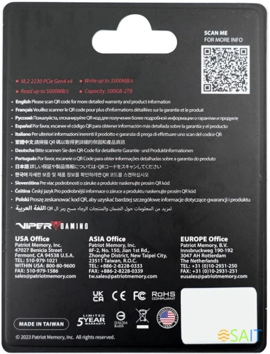 Накопитель SSD Patriot PCIe 4.0 x4 2TB VP4000M2TBM23 VP4000 Mini M.2 2230