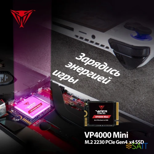 Накопитель SSD Patriot PCIe 4.0 x4 2TB VP4000M2TBM23 VP4000 Mini M.2 2230