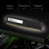 Память DDR3 4GB 1600MHz Digma DGMAD31600004S RTL PC3-12800 CL11 DIMM 240-pin 1.35В single rank Ret