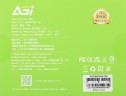Накопитель SSD AGi SATA-III 256GB AGI256G06AI138 AI138 2.5"