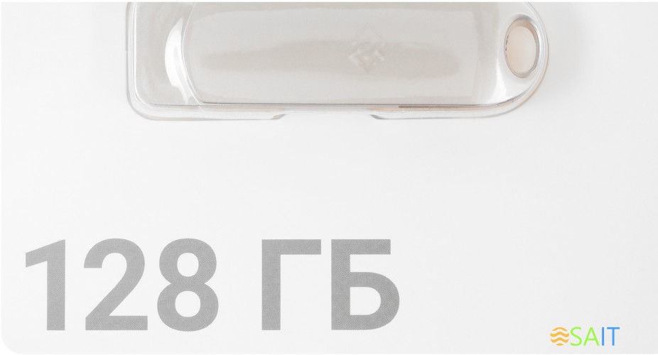 Флеш Диск Digma 128Gb DRIVE3 DGFUM128A30SR USB3.0 серебристый