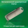 Флеш Диск Digma 128Gb DRIVE3 DGFUM128A30SR USB3.0 серебристый