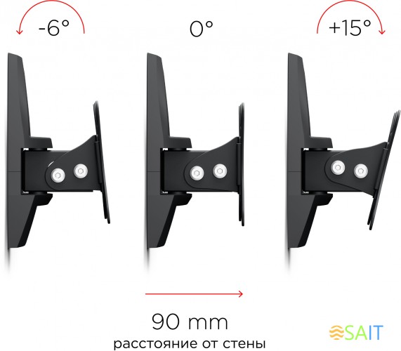 Кронштейн для телевизора Holder LCDS-5003 металлик 10"-26" макс.25кг настенный поворот и наклон