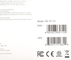 Флеш карта microSDHC 32GB Hikvision HS-TF-C1(STD)/32G/Adapter + adapter
