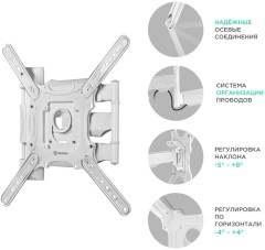 Кронштейн для телевизора Onkron M4 белый 32"-65" макс.35кг настенный поворот и наклон