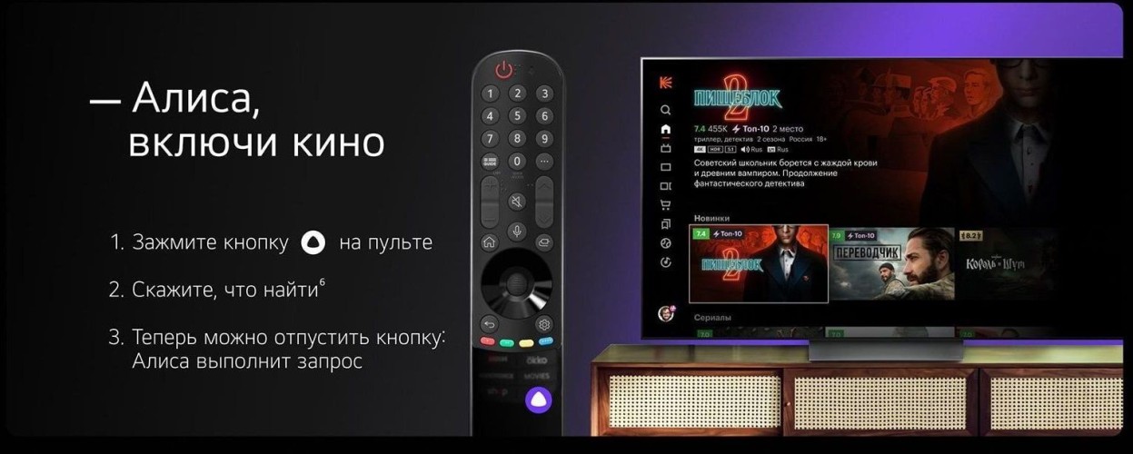 Телевизор LED LG 75" 75UR91006LA.ARUB черный 4K Ultra HD 50Hz DVB-T DVB-T2 DVB-C DVB-S DVB-S2 USB WiFi Smart TV