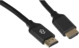 Кабель аудио-видео Digma HDMI (m)/HDMI (m) 2м. феррит.кольца позолоч.конт. черный (D-HDMI-V2.1-2M)