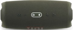 Колонка порт. JBL Charge 5 зеленый 40W 2.0 BT 7500mAh (JBLCHARGE5GRN)