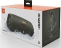 Колонка порт. JBL Charge 5 зеленый 40W 2.0 BT 15м 7500mAh (JBLCHARGE5GRN)