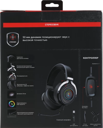 Наушники с микрофоном A4Tech Bloody G535P черный/серебристый 2м мониторные оголовье (G535P 4PIN+USB/BLACK+SILVER)