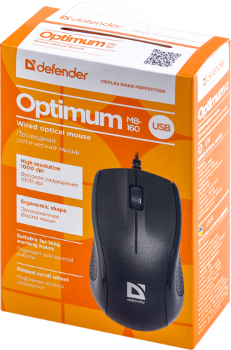 Defender Проводная оптическая мышь Optimum MB-160 черный,3 кнопки,1000 dpi Defender Optimum MB-160 черный
