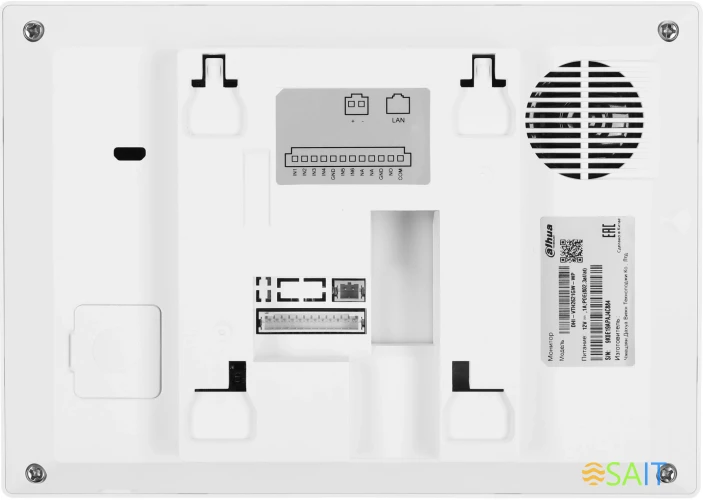 Видеодомофон Dahua DHI-VTH2621GW-WP белый