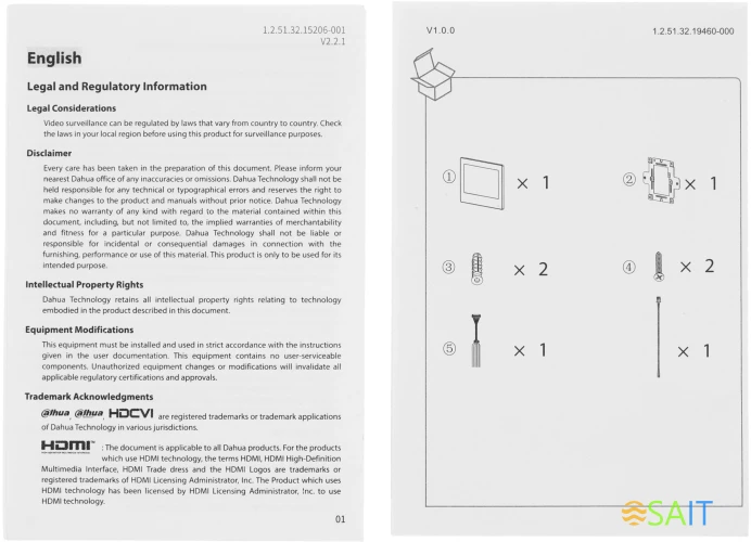 Видеодомофон Dahua DHI-VTH2621GW-WP белый