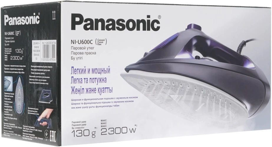 Утюг Panasonic NI-U600CATW 2300Вт черный