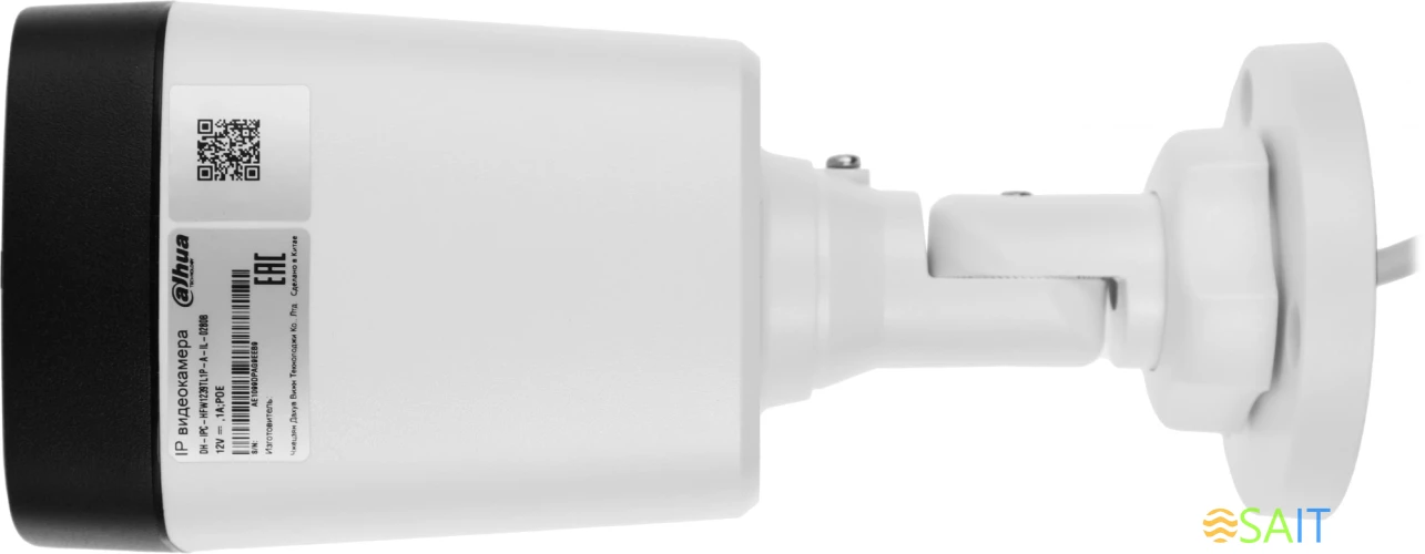 Камера видеонаблюдения IP Dahua DH-IPC-HFW1239TL1P-A-IL-0280B 2.8-2.8мм цв. корп.:белый